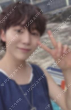 SPILL THE FEELS YIZHIYU