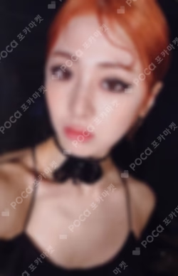 EASY hello82 FEARNOT ZONE