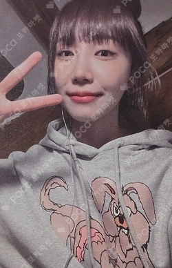 2024 JEONG EUN JI FANMEETING Eunji's Bookstore