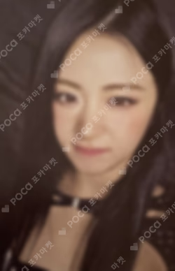 HOT hello82 Exclusive