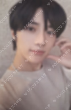 Love Language BEOMGYU photocard image
