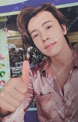 DongHae’s Vacation DONGHAE photocard image