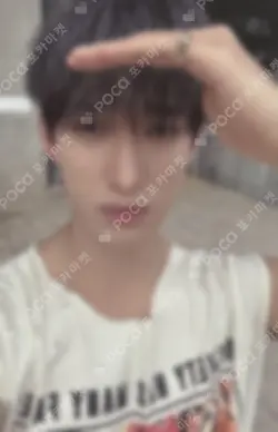 SPILL THE FEELS YIZHIYU DK photocard image