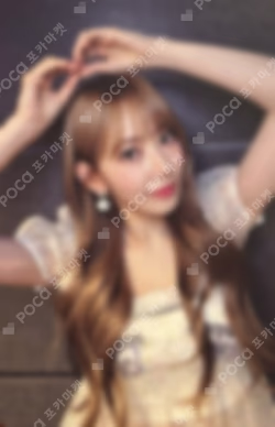 CRAZY hello82 Exclusive