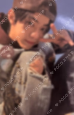 TRY WITH US Target Exclusive DOHOON photocard image