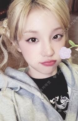 We are MAKESTAR YUQI photocard image
