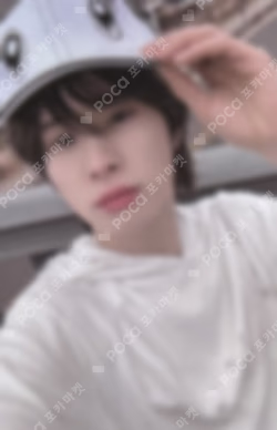 TRY WITH US Target Exclusive