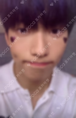 The Star Chapter: SANCTUARY Target Exclusive SOOBIN photocard image