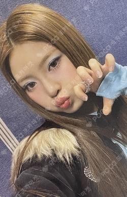 UNCUT GEM APPLEMUSIC HAUM photocard image