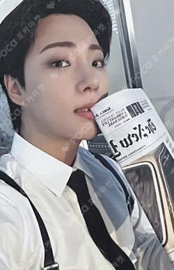 2025 SEASON’S GREETINGS MYSTERY CODE SOUND WAVE E-TION photocard image
