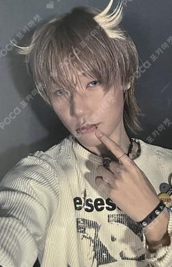 DUH! BROADCAST JONGSEOB photocard image