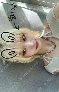 [S] MAKESTAR Sumin photocard image