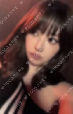 LE SSERAFIM 2025 S/S POP UP IN BEIJING REWARD SAKURA photocard image