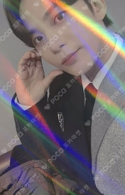 ATEEZ JONGHO photocard image