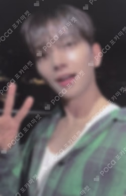 SPILL THE FEELS YIZHIYU