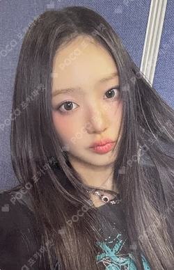 UNCUT GEM APPLEMUSIC