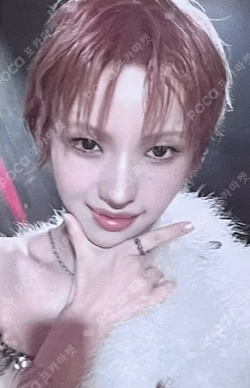 i-dle We are POP-UP LUCKY DRAW