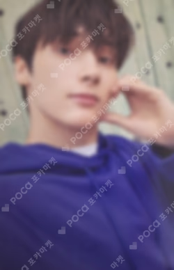 Love Language HUENINGKAI photocard image
