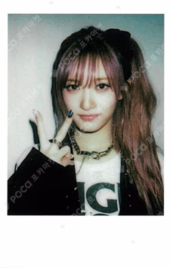 IVE EMPATHY K-MONSTAR