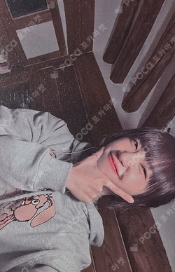 2024 JEONG EUN JI FANMEETING Eunji's Bookstore