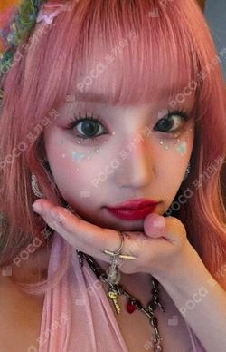 YUQ1 Rhythm Nation YUQI photocard image