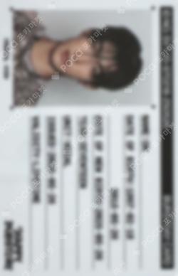HAPPY BURSTDAY NEW BURSTDAY Ver. DK photocard image