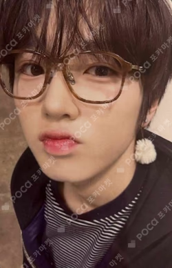 Beyond LIVE Gift Card SAKUYA photocard image