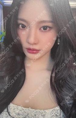 MY-J presents aespa JAPAN FANMEETING 2025 [To MY WORLD] REWARD NINGNING photocard image