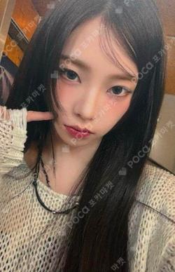 MY-J presents aespa JAPAN FANMEETING 2025 [To MY WORLD] ECO BAG KARINA photocard image