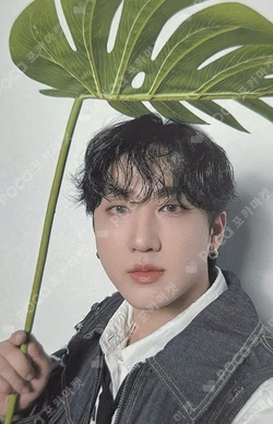 Changbin Dominate Tour Concept