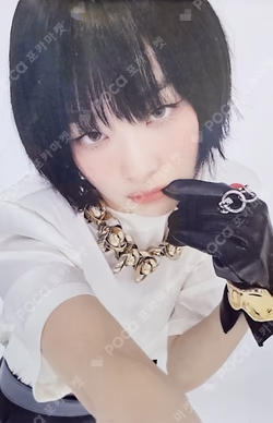 TILT Package Box Ver.