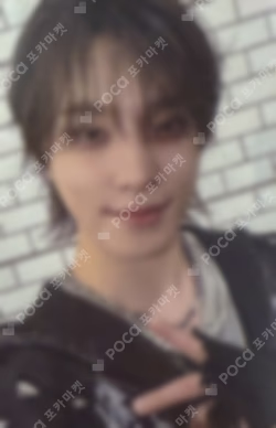 HAPPY BURSTDAY NEW ESCAPE KiT Ver. DINO photocard image