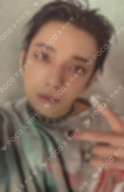 Seventeen JOSHUA photocard image