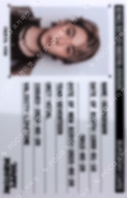 HAPPY BURSTDAY NEW BURSTDAY Ver. SEUNGKWAN photocard image