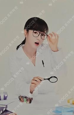 ACROPASS BoMi photocard image