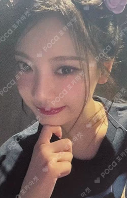 MY-J presents aespa JAPAN FANMEETING 2025 [To MY WORLD] REWARD