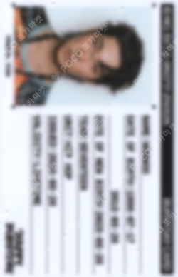 HAPPY BURSTDAY NEW BURSTDAY Ver. WONWOO photocard image