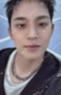 HAPPY BURSTDAY OLIVE YOUNG MINGYU photocard image