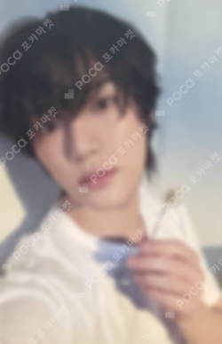 BEOMGYU's Mixtape : Panic BEOMGYU photocard image