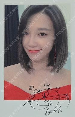Apink 5th Concert 2019 PINK COLLECTION : RED & WHITE PANDA BOOTH EunJi photocard image