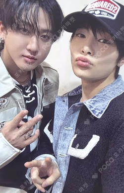 Stray Kids World Tour dominATE JAPAN REWARD