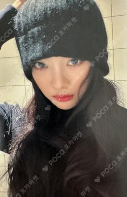 MY-J presents aespa JAPAN FANMEETING 2025 [To MY WORLD] ECO BAG NINGNING photocard image