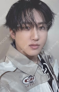 Stray Kids World Tour dominATE JAPAN REWARD