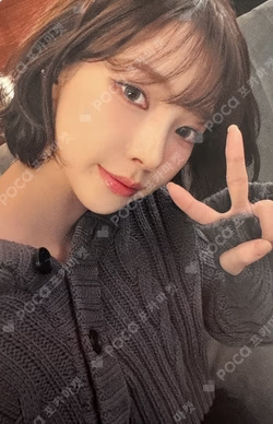 MY-J presents aespa JAPAN FANMEETING 2025 [To MY WORLD] PHOTO CARD HOLDER KARINA photocard image
