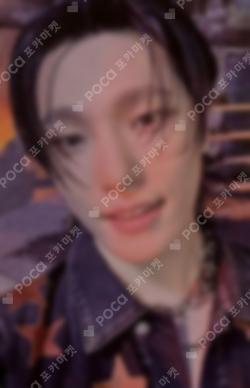 HAPPY BURSTDAY Weverse Albums ver. DINO photocard image