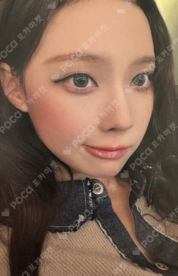 Pocamarket, aespa WINTER MY-J presents aespa JAPAN FANMEETING 2025