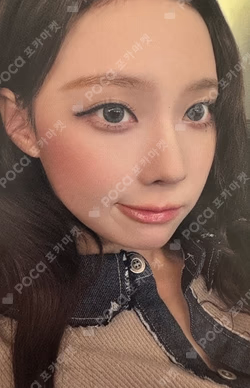 MY-J presents aespa JAPAN FANMEETING 2025 [To MY WORLD] PHOTO CARD HOLDER