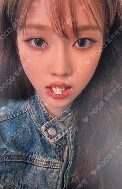 MY-J presents aespa JAPAN FANMEETING 2025 [To MY WORLD] RANDOM PHOTO CARD