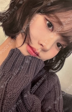 MY-J presents aespa JAPAN FANMEETING 2025 [To MY WORLD] MIRROR POUCH KARINA photocard image
