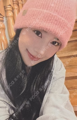 2025 Season’s Greetings [Pink Vibes]